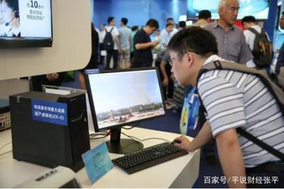 聯(lián)想的&ldquo;貿工技&rdquo;路線走對嗎?